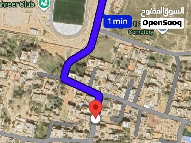ارض للبيع قريبة على طريق الشط بجانب الساحة الشعبية تاجوراء المساحه 350 متر مربع