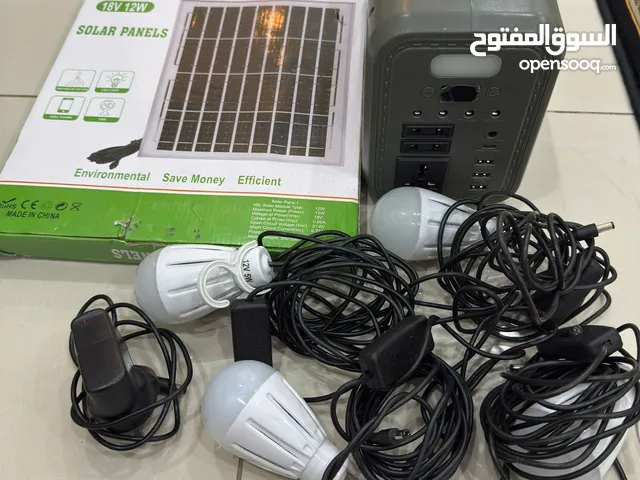 للبيع بطاريات واضاءة تصلح للرحلات البحرية والبرية