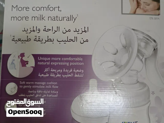 شفاط حليب يدوي من ايفينت .. لم يستعمل تقريبا