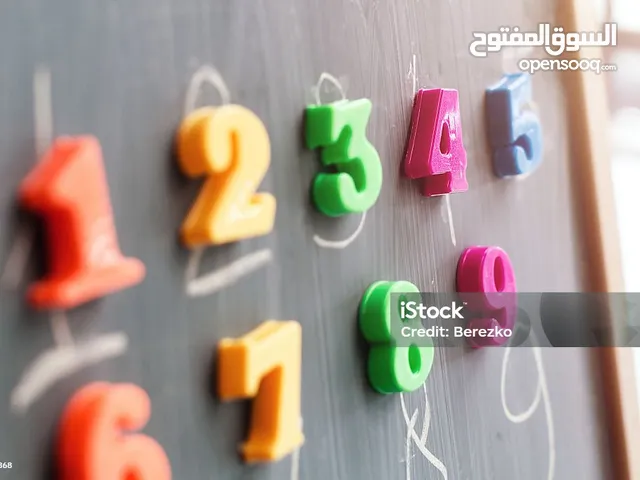 استاذ Math فلسطيني للمدارس والجامعات الاجنبية bbs ask abs aus uas uca ais الرؤية والتكامل واقرأ
