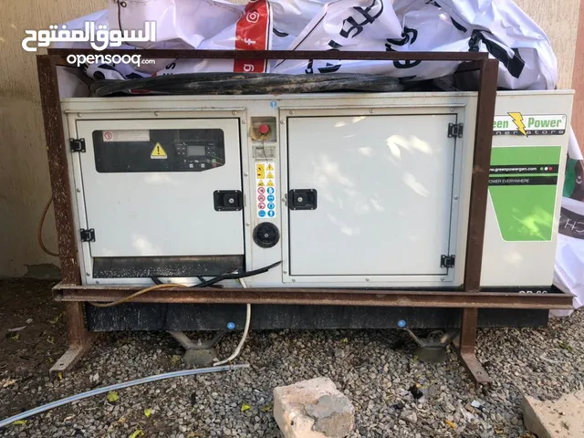 مولد Green Power الايطالي