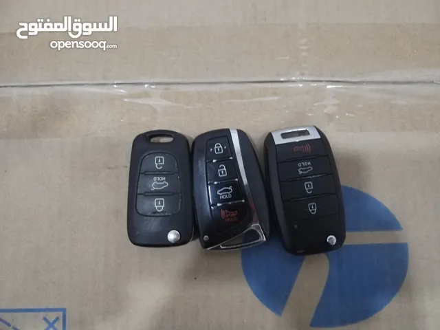 بصمات للبيع مال سيارات تفصيخ