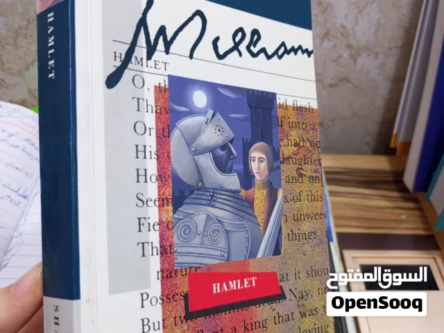 حجم متوسط وصغير وكبير  عدة عناوين كتب . وصف قصير لبيع كتب:  مجموعة كتب بحالة ممتازة،