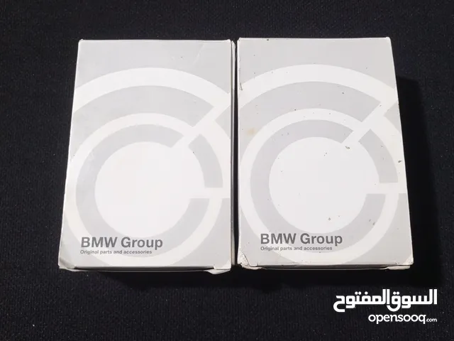 بواجي B M W
