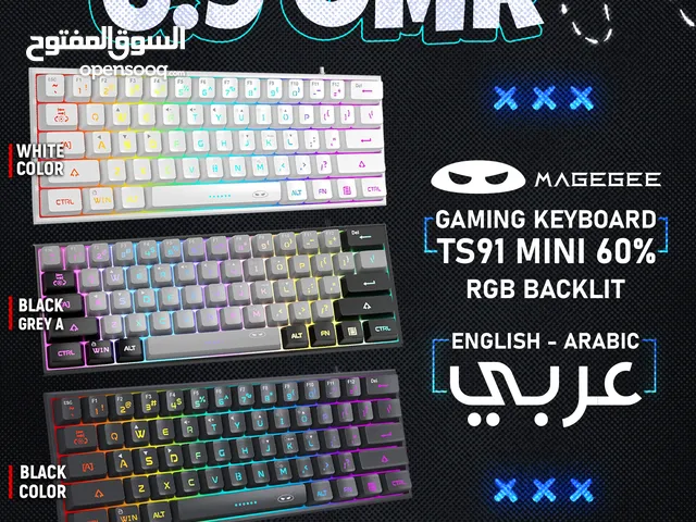 Magegee Ts91 Mini Gaming RGB backlit - كيبورد جيمينج بالعربي و الانجليزي !