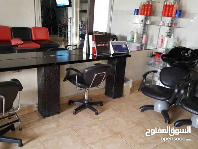 Beauty courses in Amman