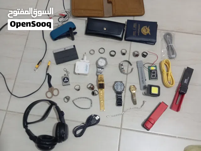 اشياء مشكله كله شغال