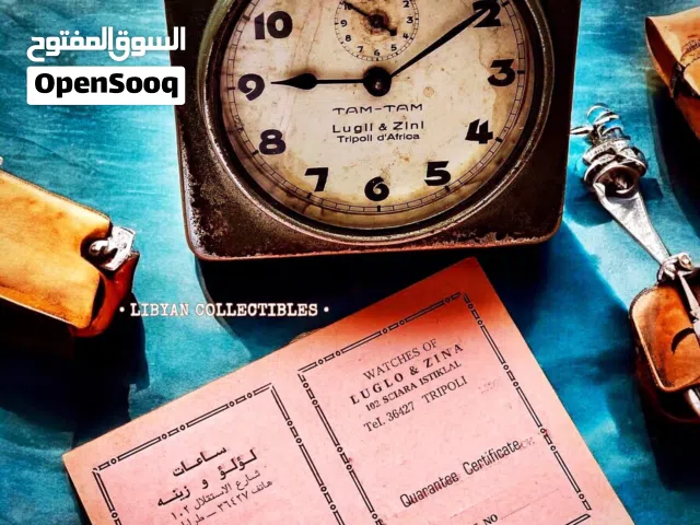 ساعة مكتبية فاخرة – Lugli & Zini Tripoli d’Africa