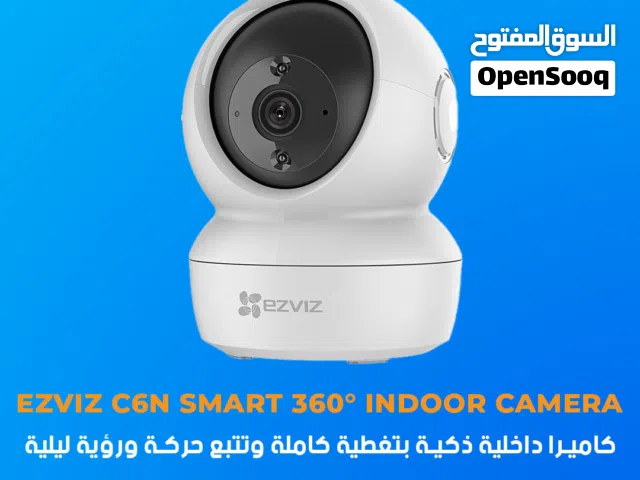 EZVIZ C6N Smart 360° Indoor Camera