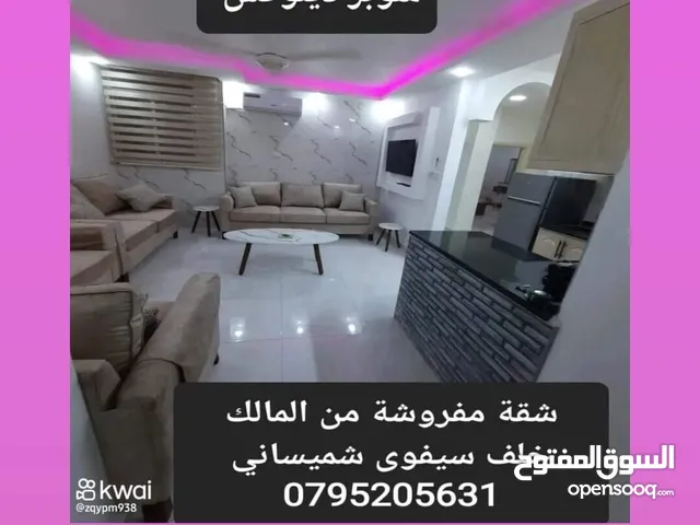 90 m2 2 Bedrooms Apartments for Rent in Amman Al Gardens