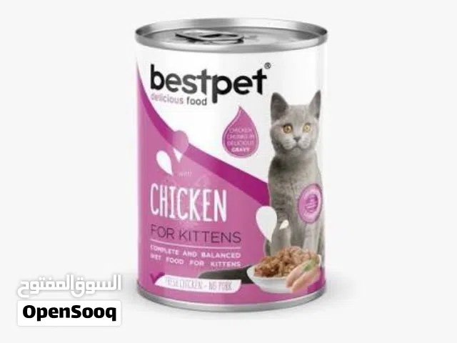 ويت فود قطط