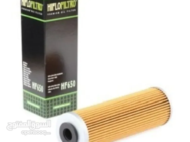 Oil Filter HF650 Hiflo