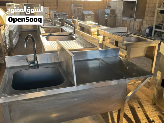 اغراض مطاعم ارخص من السوق