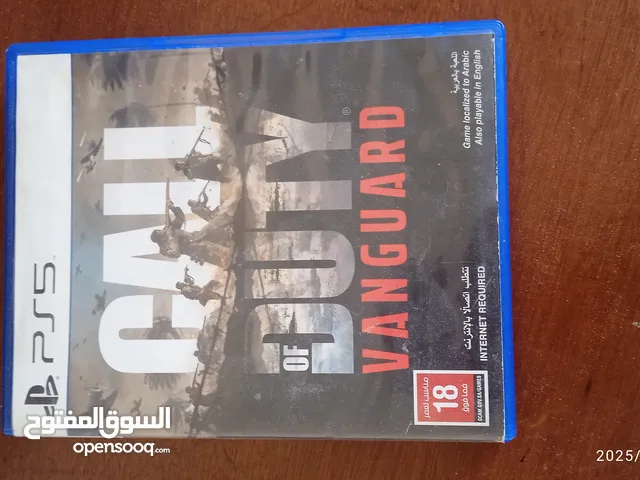 كال اوف ديوتي فانجارد للتبديل