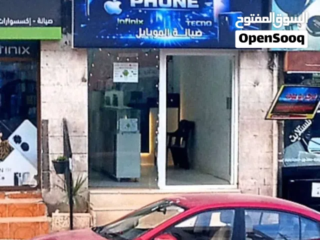 أبحث عن شريك ممول لــ متجر أجهزة خلوية قائم وناجح.