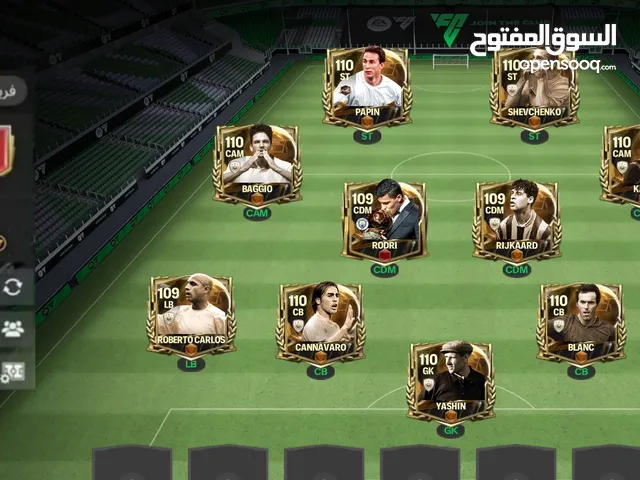 فيفا موبايل قوي جدا أوفر 111 كل لاعبين ايكون و تنباع