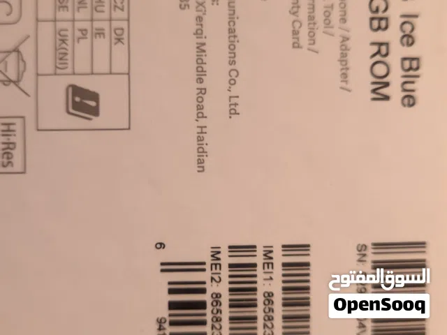 شاومي ريدمي نوت 13