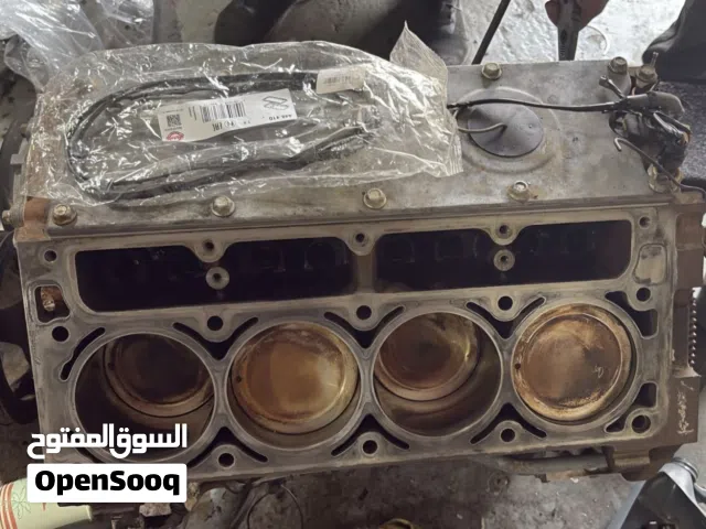 محرك دينالي 6.0
