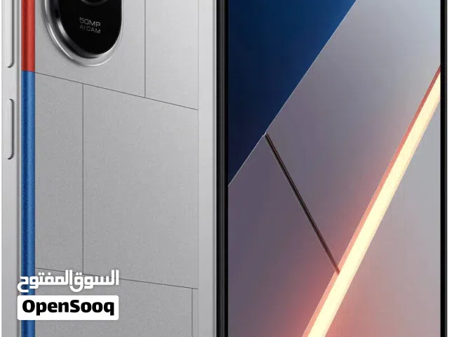 Xiaomi Other 256 GB in Baghdad