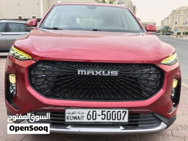 ماكسوس نظيييفه