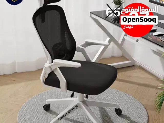 العرض الأقوى وصل! راحة، أناقة، وجودة عالية... وكل هاد بسعر خرافي!