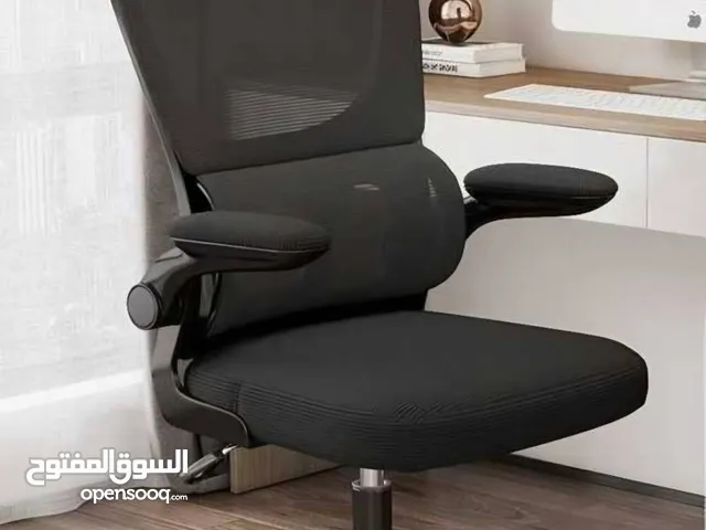 Ergonomic Black Office Chair for Sale