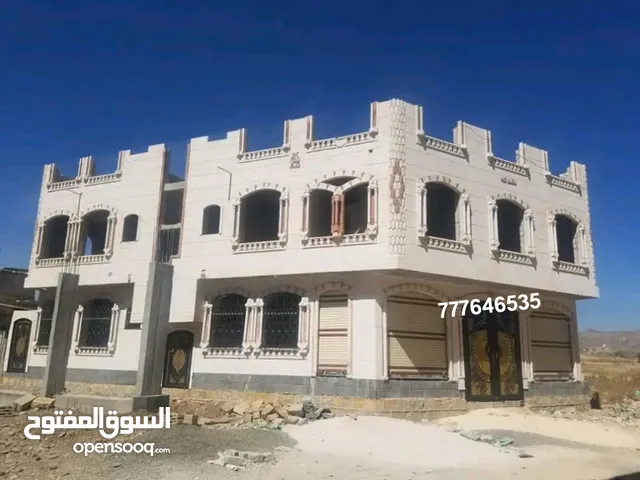 Building for Sale in Sana'a Other