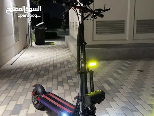 V18 DUAL MOTOR ( Modified ) سكوتر