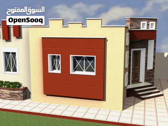 Mixed Use Land for Sale in Tripoli Wadi Al-Rabi