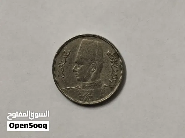 عملة ملكية نادرة من عهد الملك فاروق الاول 1938