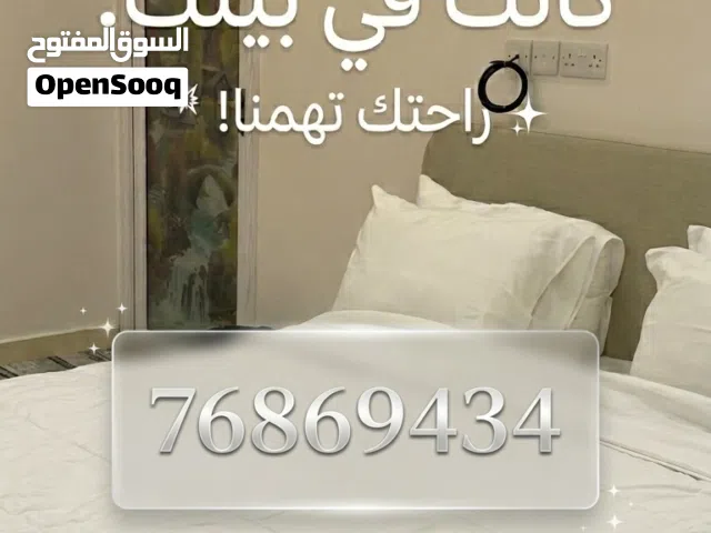 اسعار تبدأ من 8 ريال