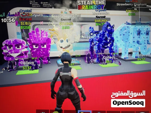 مثل ما تشوف اتواصل معي عشان تشوف السعر