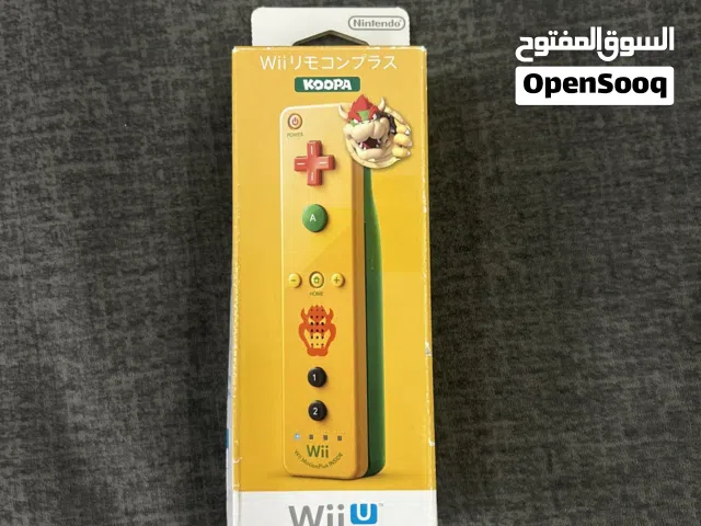 Bowser wii controller ￼