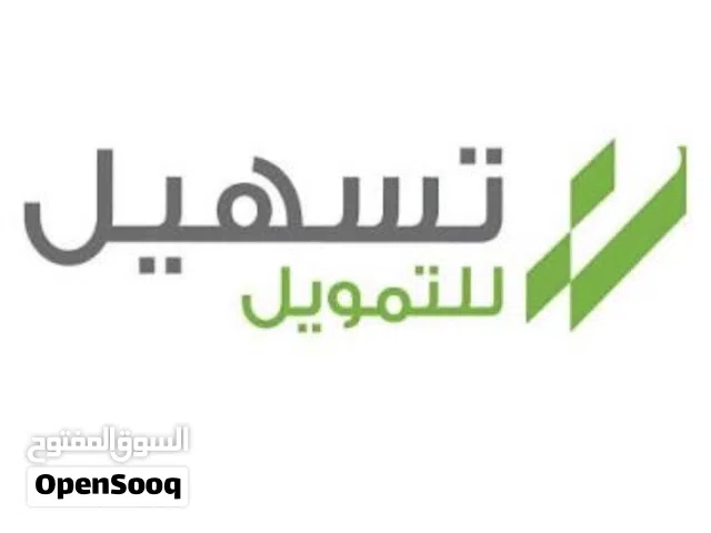 إعلان تمويل حتى لو كنت غير موظف