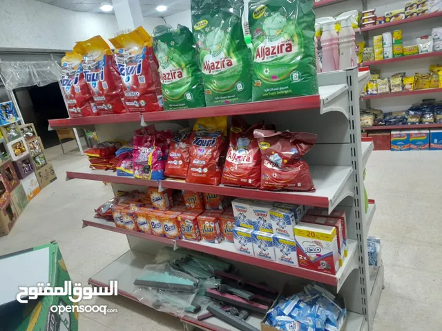 سوبر ماركت للبيع