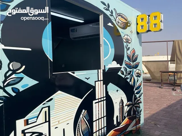 كشك جديد غير مستعمل