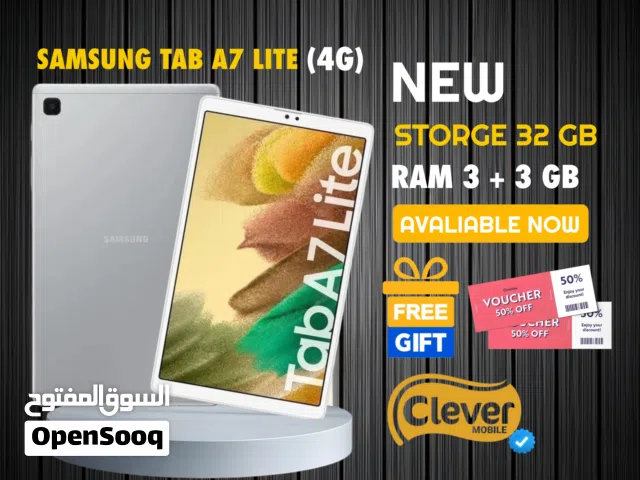 Samsung GalaxyTab A7 Lite 32 GB in Amman
