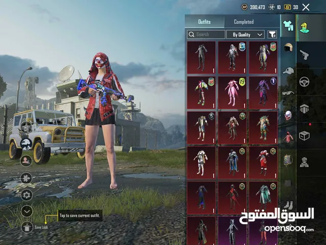 Pubg Accounts and Characters for Sale in Irbid
