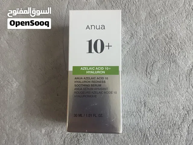 منتجات بشره للبيع تشمل الآتي : سيروم ازيليك أسيد من انوا، مرطب الكولاجين من ميدكيوب، ماسك الكولاجين