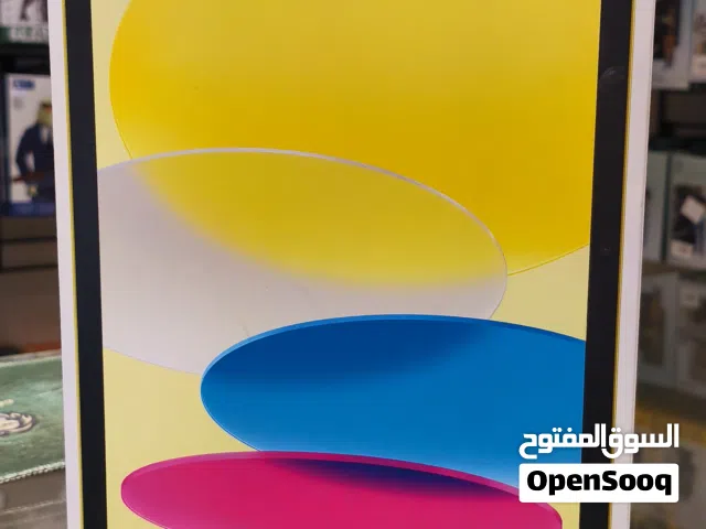 ايباد 11 قيقاا 128 اللون اصفر شبه جديد