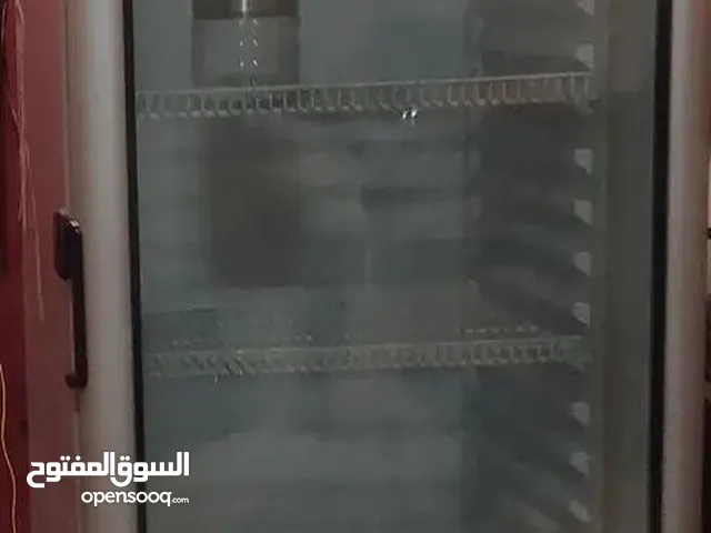Other Refrigerators in Al Khobar