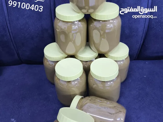 حناء عماني عمل يدوي و نظييييف