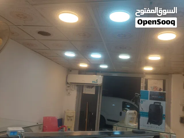 مطلوب عدة قهوة وستاندات شيبس وثلاجات تبريد وثلاجة بوظة