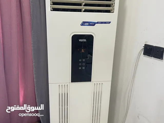 Vestel 3 - 3.4 Ton AC in Basra