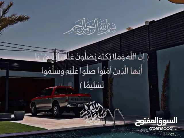 بكب L200 متسوبيشي دفع رباعي موديل 2006 فحص كامل