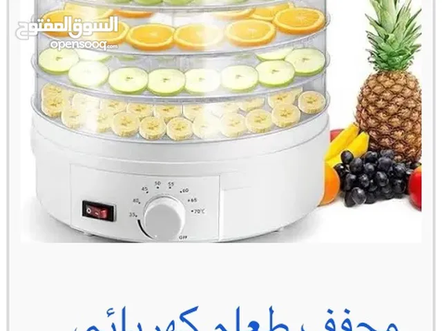  Electric Cookers for sale in Tabuk