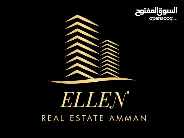 Ellen real estate amman