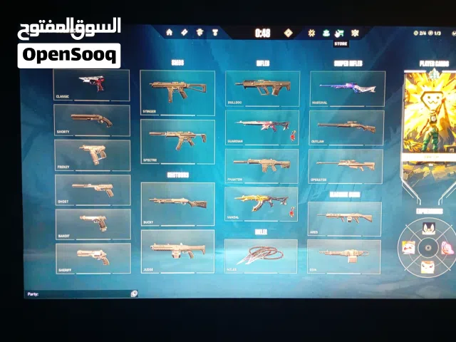 Accounts - Others Accounts and Characters for Sale in Amman