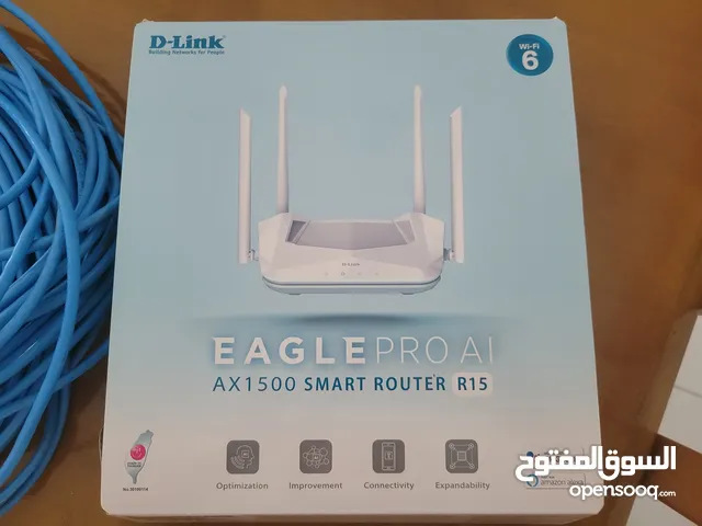 All in Smart wifi router with 45m cable wire .