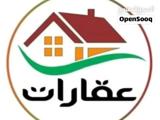 لدينا تجاري كان مخبز البيع والبيع المبني مع المعدات المخبز مكان قرجي ع طريق الرئيسي لدينا صور علواتس